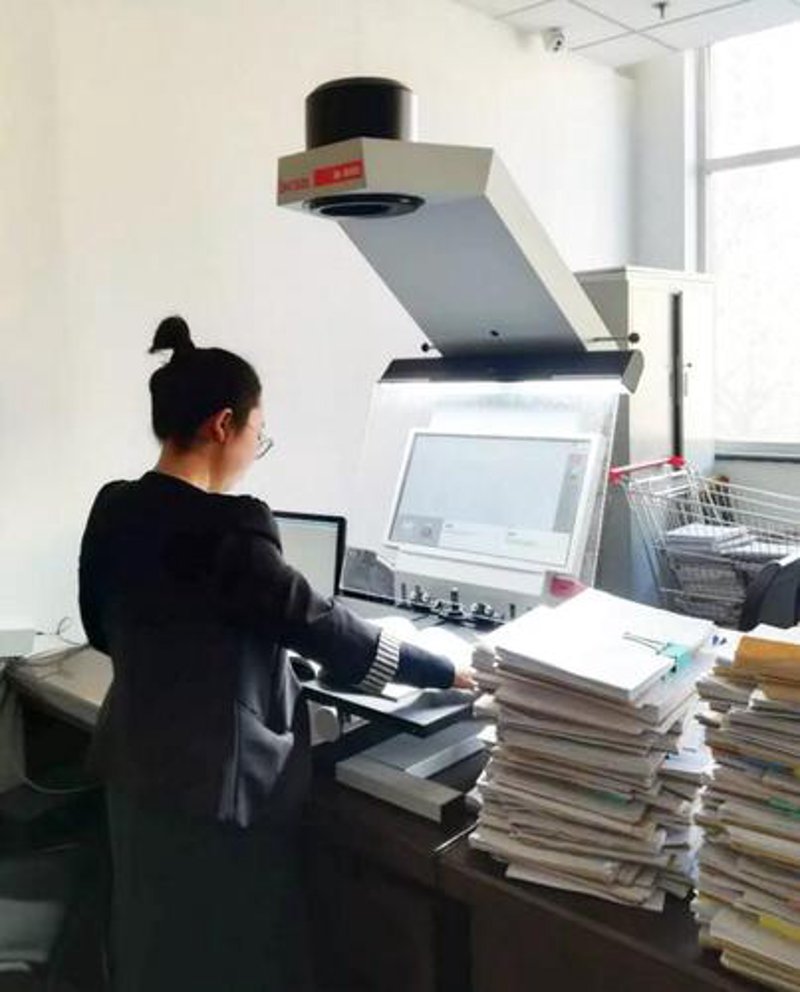 档案数字化扫描:让文件管理变得简单易行